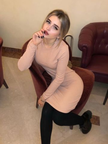 Кристина